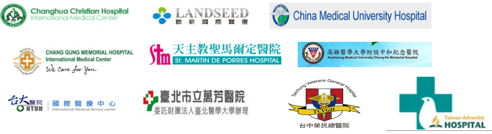MSH CHINA 高端健康险会员大陆以外地区就医指南